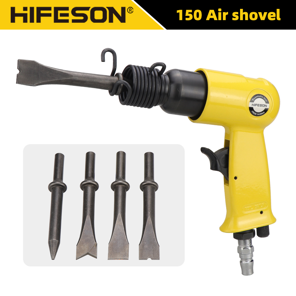 Pneumatic Impact Wrench - HIFENSON 120mm Air Hammer Professional Handheld