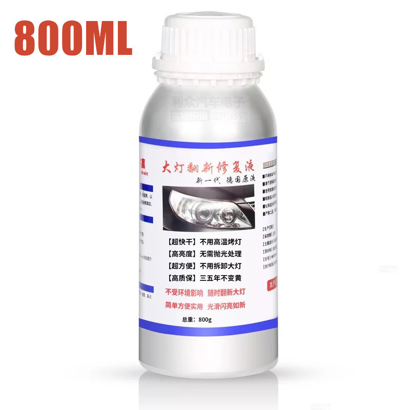 Headlight Aiming Tool - 800ML Car Headlight Repair Fluid Headlight