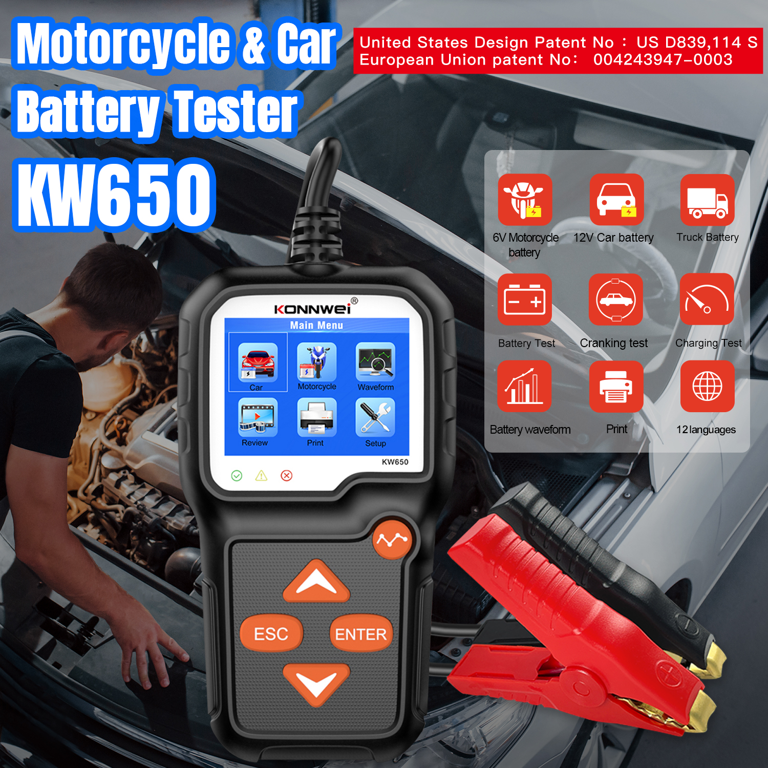 Battery Load Tester - KONNWEI KW650 Car Battery Tester 6V