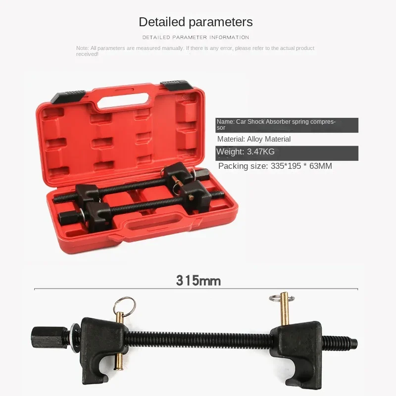 Durable  Heavy Duty Macpherson - Valve Spring Compressor のレビューと価格