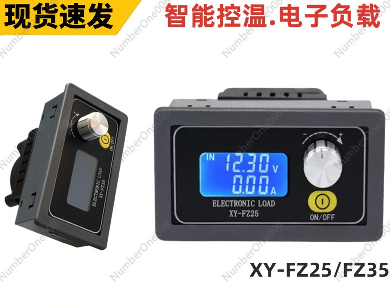 FZ25/FZ35 Constant Current Ele - Battery Load Tester のレビューと価格