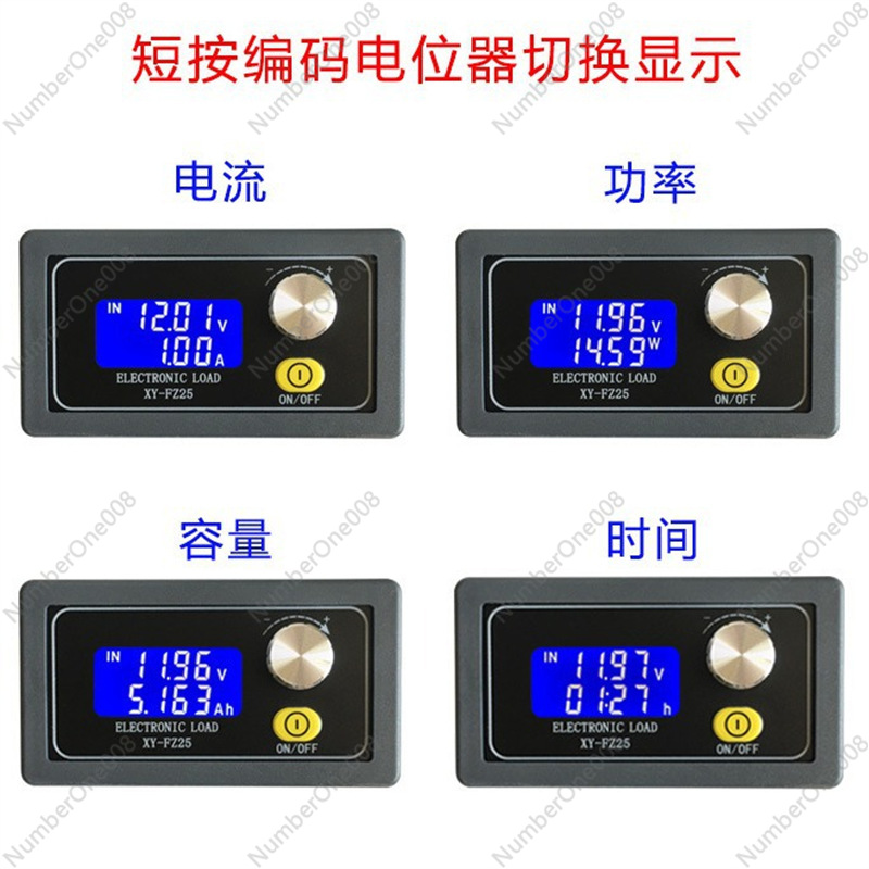 FZ25/FZ35 Constant Current Ele - Battery Load Tester のレビューと価格