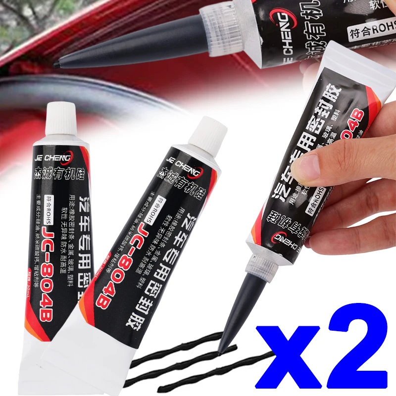 1/2PCS Waterproof Car Windshie - Auto Body Filler のレビューと価格