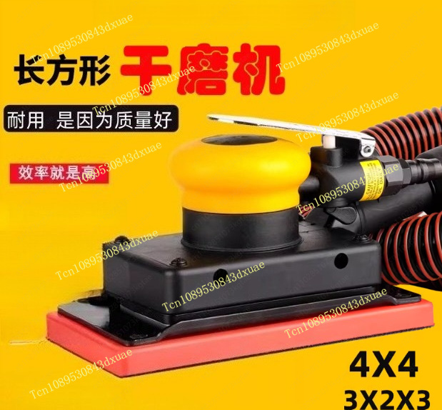 Rectangular Pneumatic Dry Sand - Auto Body Filler のレビューと価格