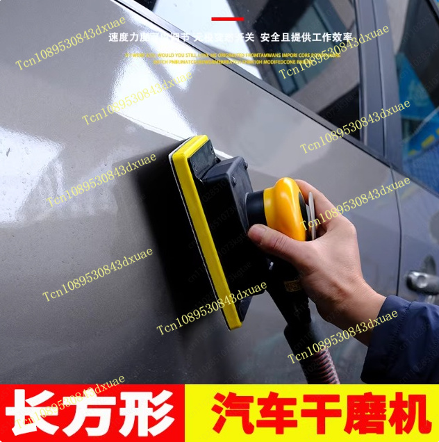 Rectangular Pneumatic Dry Sand - Auto Body Filler のレビューと価格
