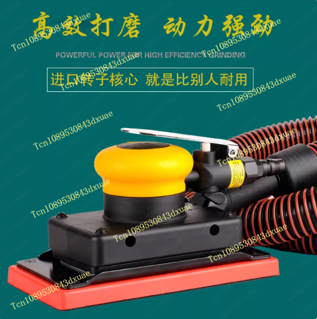 Rectangular Pneumatic Dry Sand - Auto Body Filler のレビューと価格