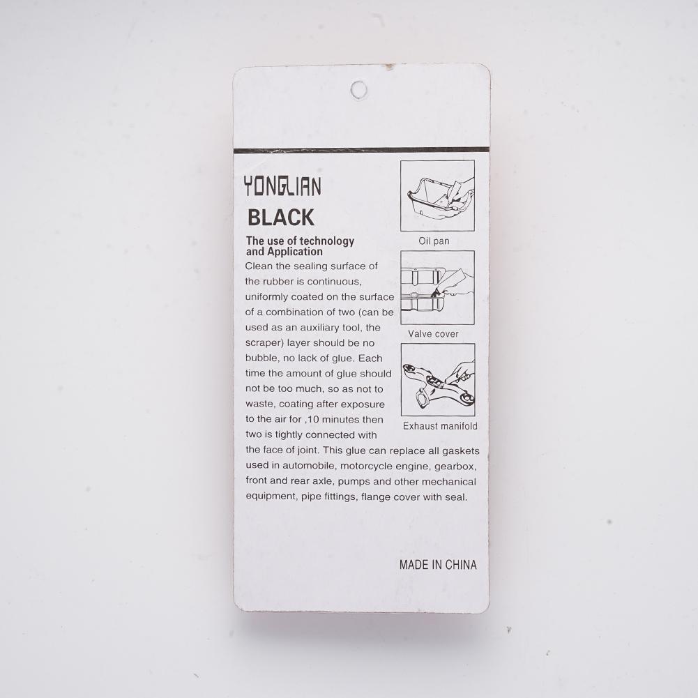 85g Automotive hardening seala - Auto Body Filler のレビューと価格