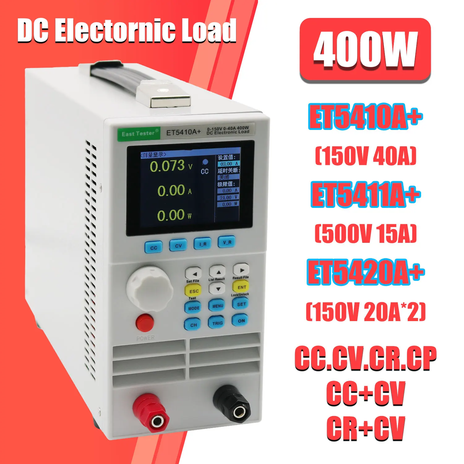 DC Electronic Load Programmabl - Battery Load Tester のレビューと価格