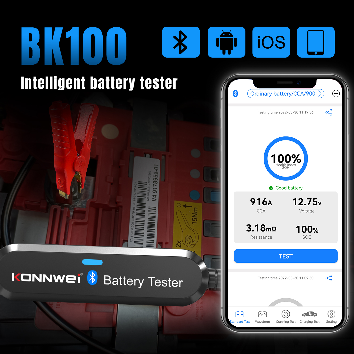KONNWEI BK200 BK100 6V-12V-24V - Battery Load Tester のレビューと価格