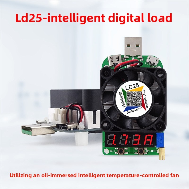 LD25 USB Adjustable Constant C - Battery Load Tester のレビューと価格