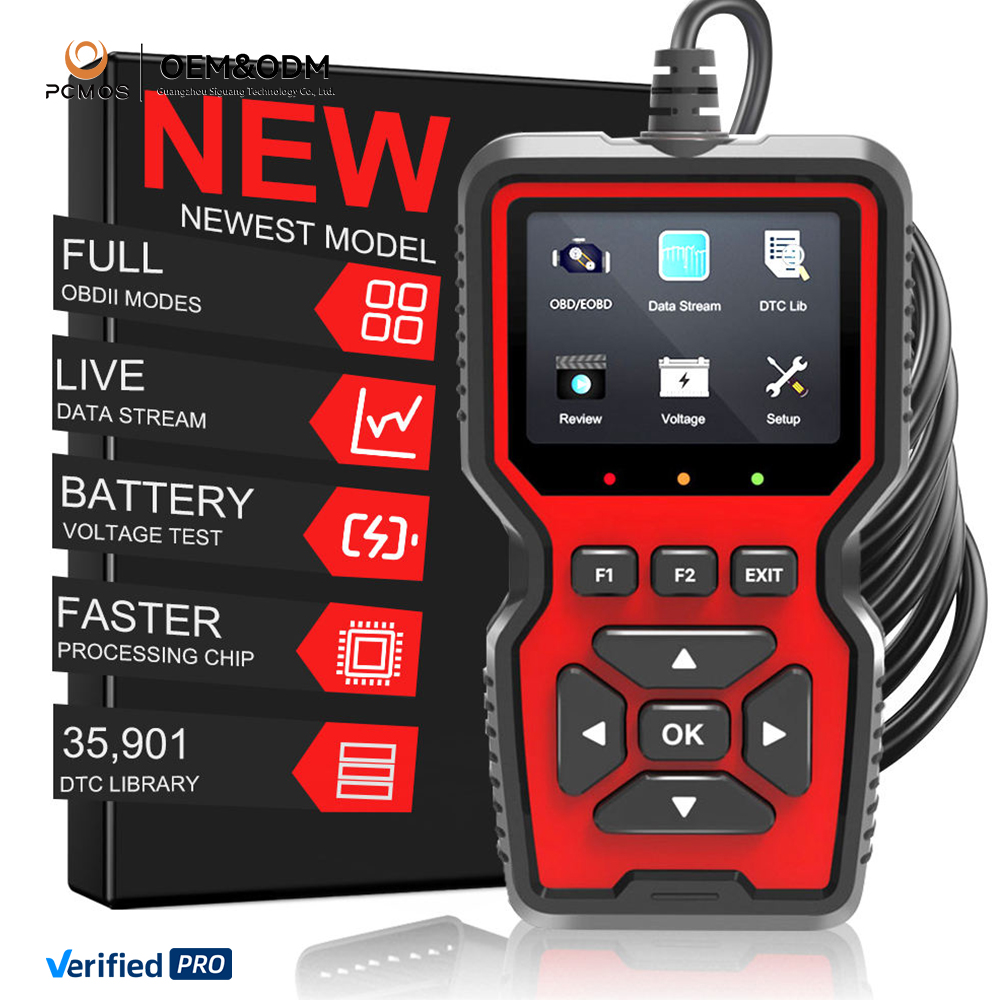 New Arrival V519 Auto Diagnost - Car Diagnostic Tool のレビューと価格