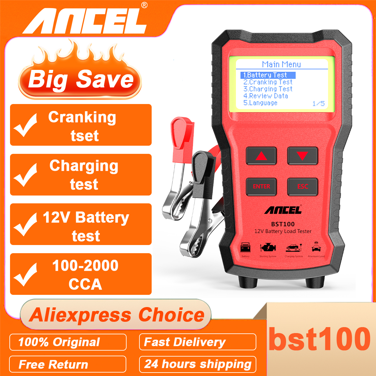 ANCEL BST100 12V Battery Teste - Battery Load Tester のレビューと価格